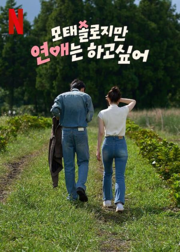 紫檀王电视剧全集