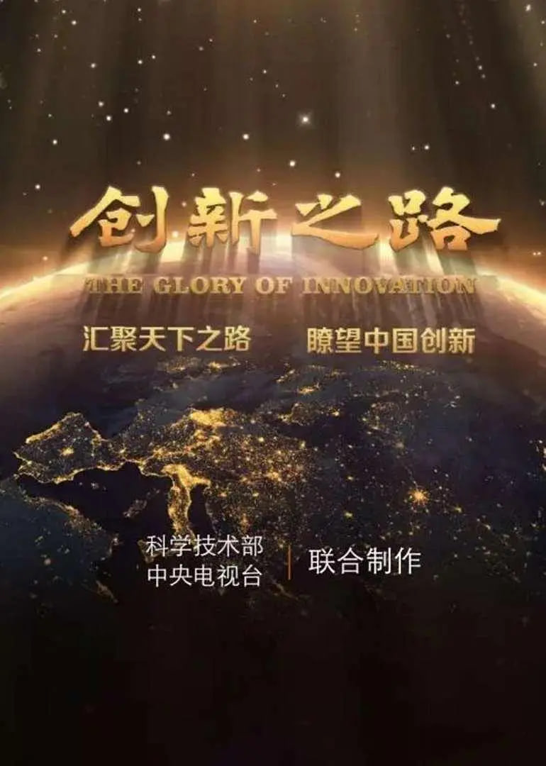 快乐的小鸡电影