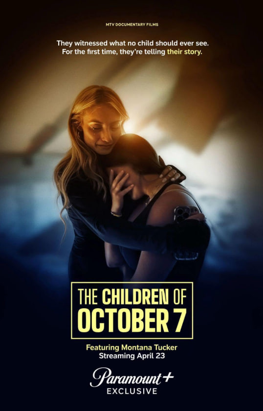 仙逆动漫全集观看免费观看