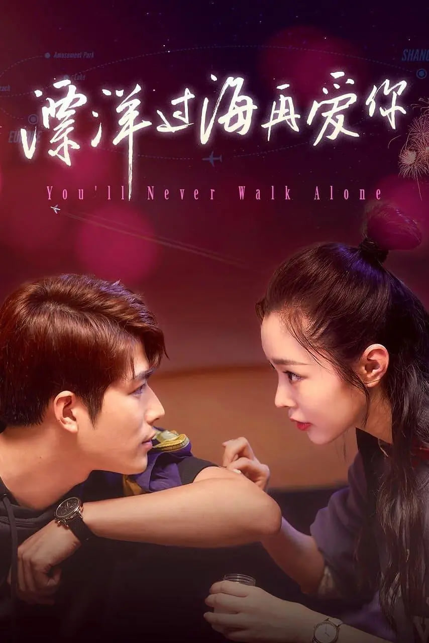 雪狼谷电视剧全集下载