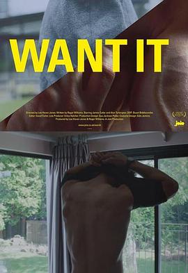 五哈第5季免费观看全集完整版