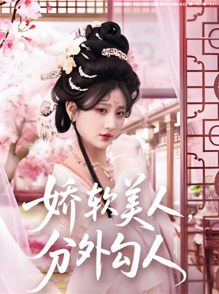 电视连续剧大全部免费