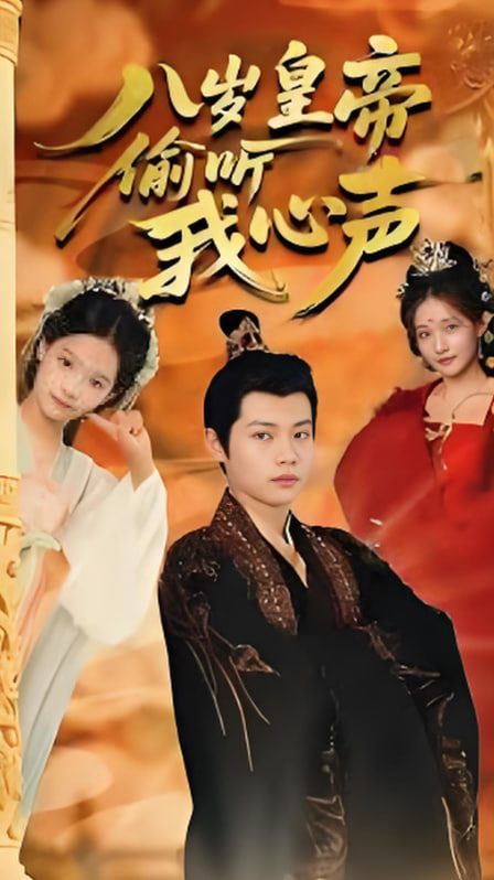 举起手来1完整版免费版电影