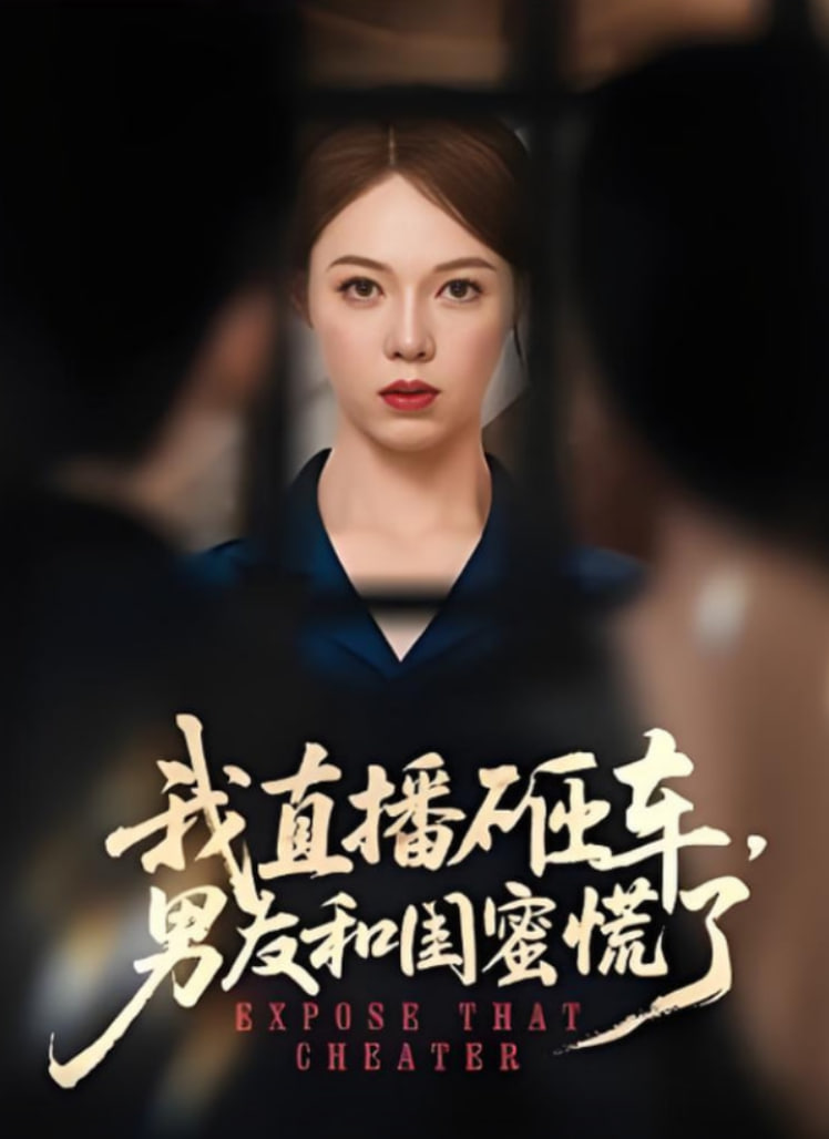 斩神免费全集完整版