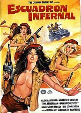 小娘惹电视剧完整版