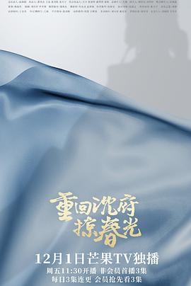 嫁给渣男死对头免费阅读完整版