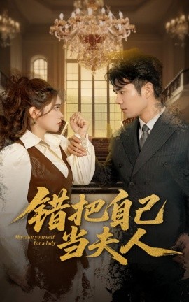 繁花电视剧免费观看完整版