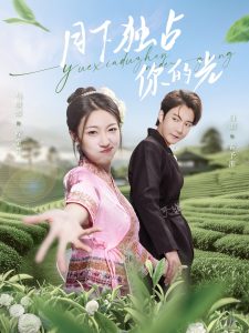 144大但人文艺术