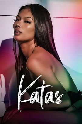 人生若如初相见电视剧免费观看