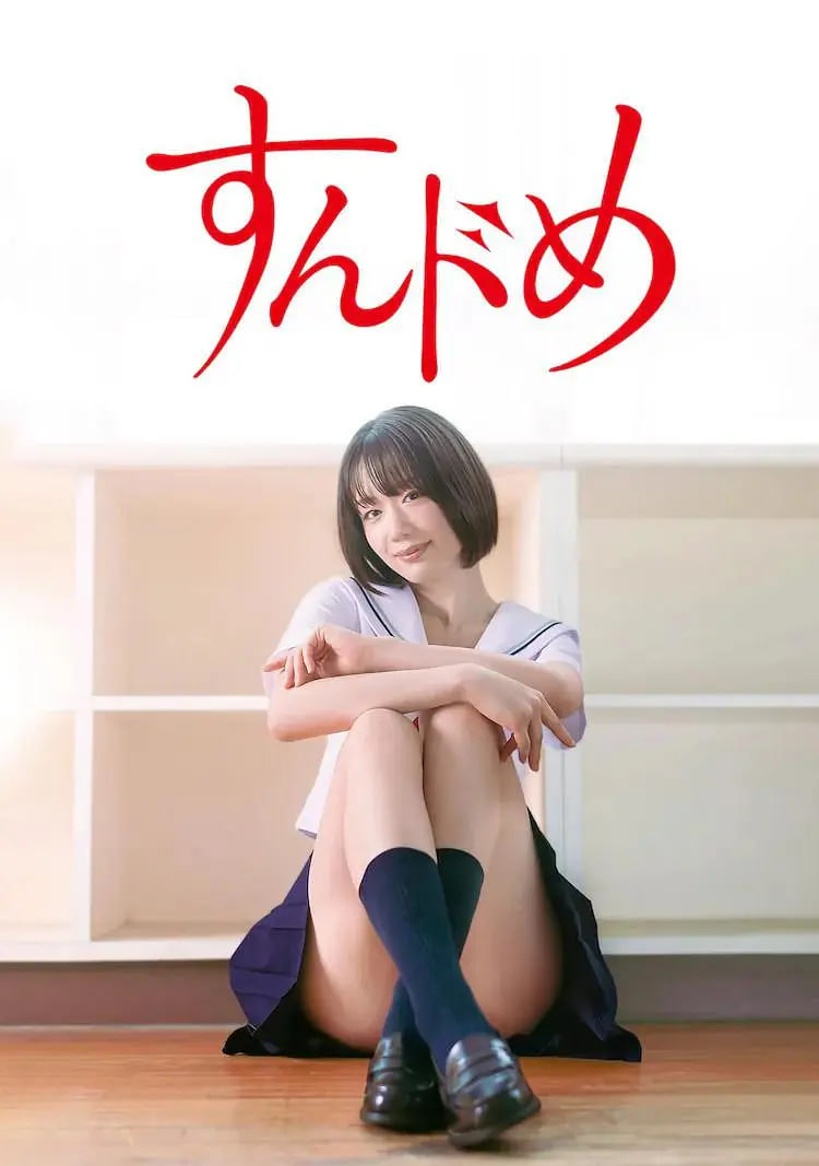 护心电视剧全集免费观看