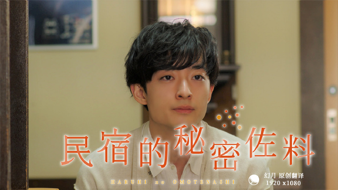 电视剧隋唐英雄全集