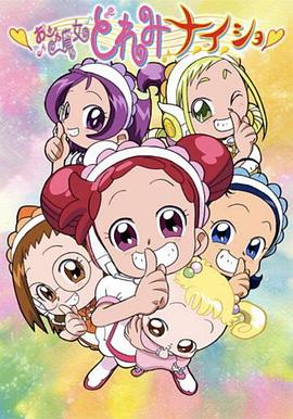 花戎电视剧免费观看全集在线播放