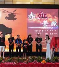 我的后半生电视剧全集