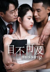 女员工的付出中字