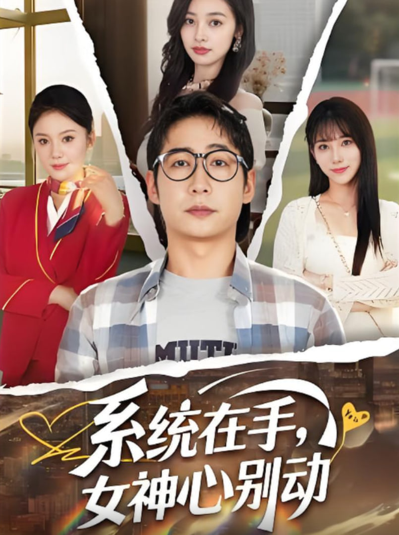 日本韩国免费观看高清电视剧