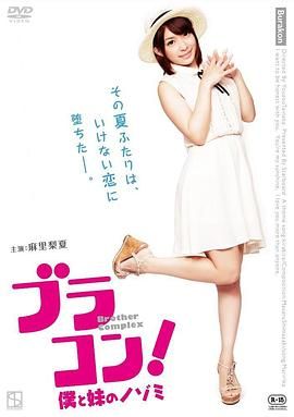 夫妻之间完整版免费韩国电影观看