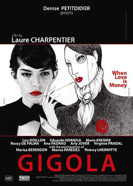 老九门电视剧全集下载