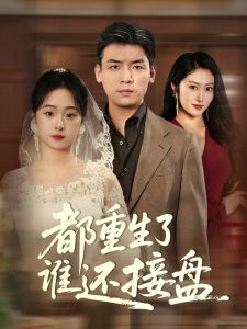 法医秦明电视剧