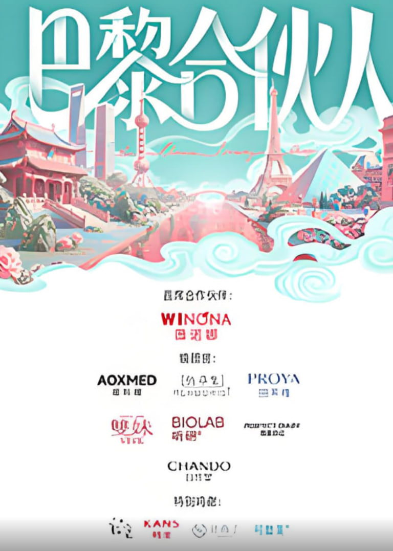 激战后厨1至5集