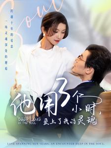 幸福到万家40集免费观看