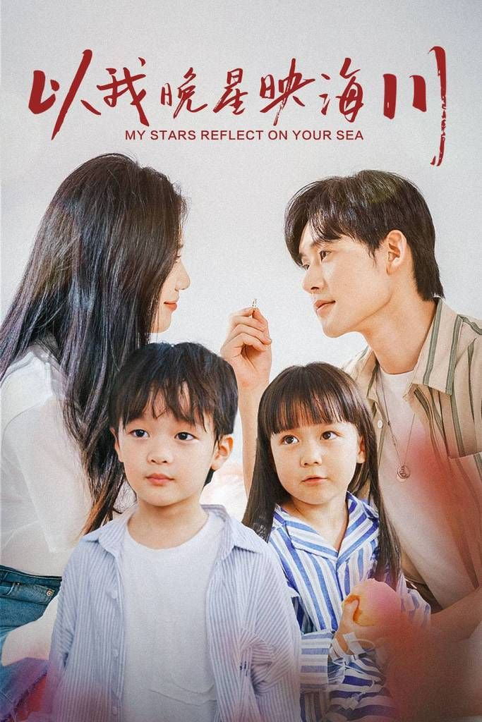 非正式会谈 综艺