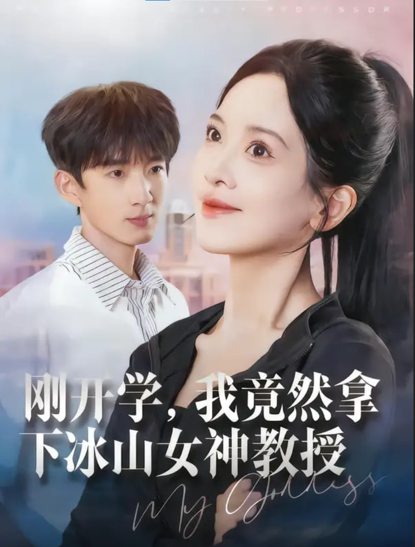 芈月传电视剧全集观看