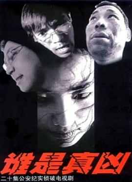 4399日本电影完整版在线观看免费