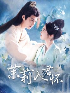 最好看的日本电影免费