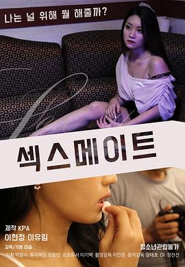 音乐缘计划免费观看