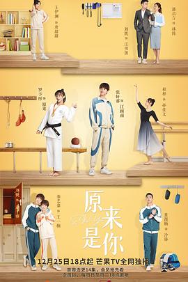 哈哈哈第五季免费观看完整版