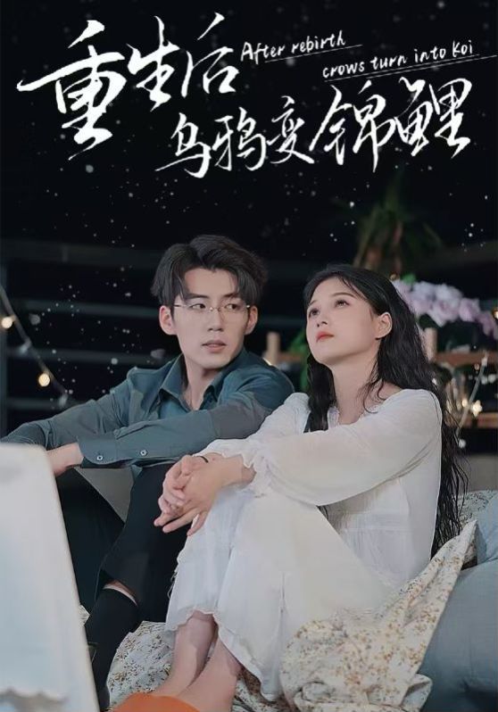 爱的迫降电视剧免费观看全集在线