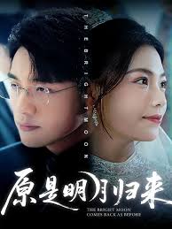 啦啦啦日本电影在线观看高清