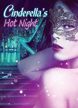 秋风误短剧免费观看高清