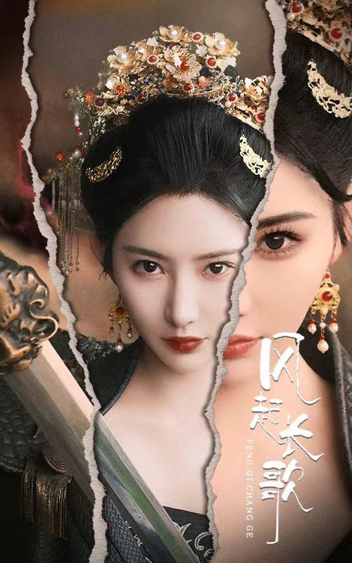 都是天使惹的祸 电视剧