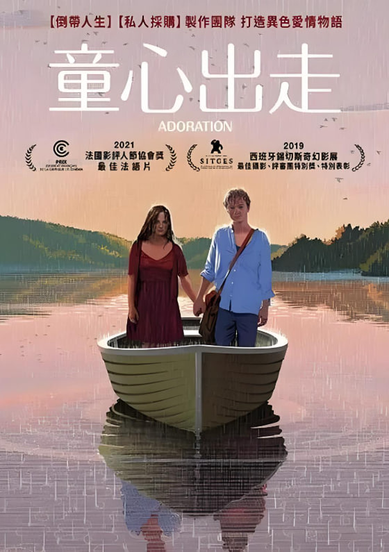 生万物电视剧免费观看高清