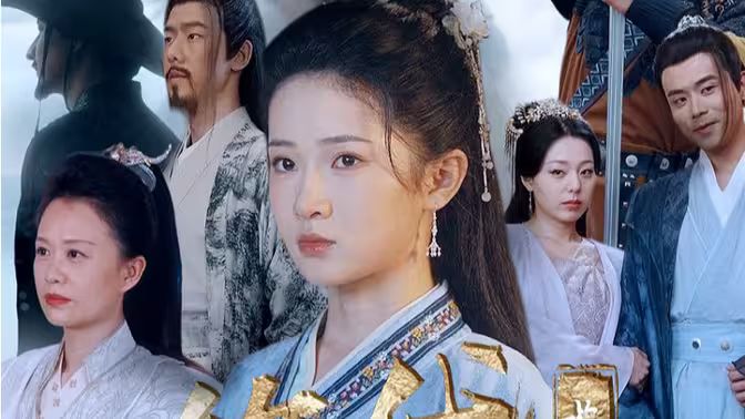 尚食电视剧免费观看完整版