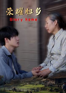 17岁动漫高清免费观看完整版