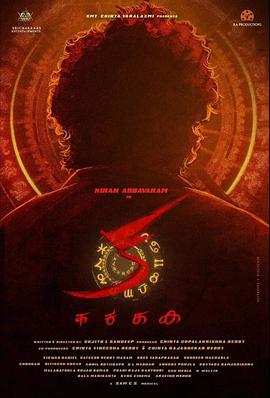 大宅门电视剧全集免费观看