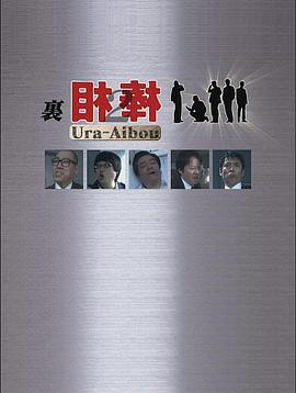 6姊妹电视剧免费观看