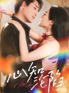 老农民电视剧全集60集免费播放