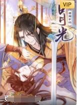 我在他乡挺好的电视剧