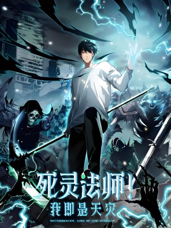 巨人族的新娘免费动漫全集免费