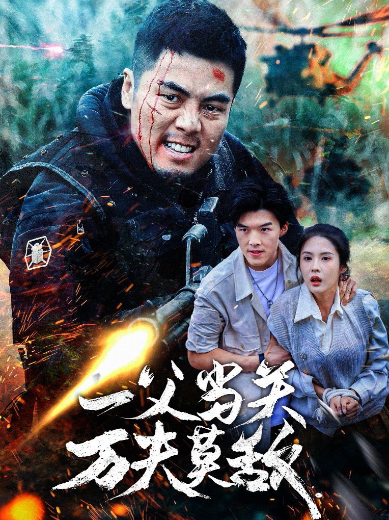 以家人之名电视剧免费观看完整版