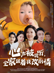 在线电视剧观看