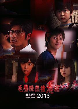 只要你说你爱我