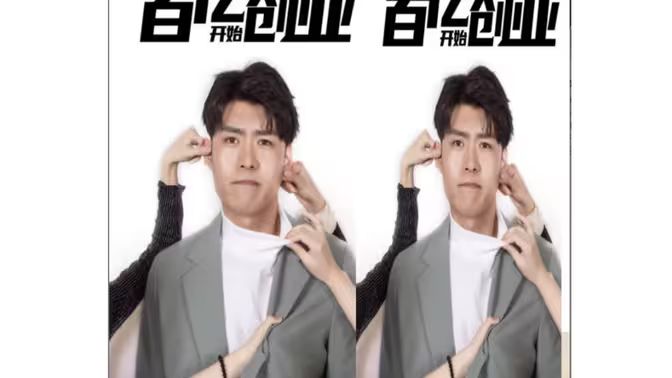 双生花电视剧全集