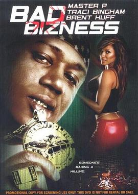 老农民电视剧全集60集免费播放