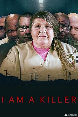 北平无战事 电视剧