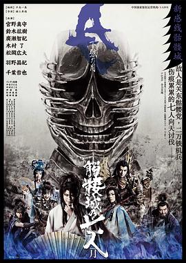 《小樱大战鸣人》免费漫画