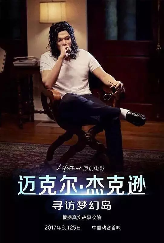 交换朋友的老婆2中字谜给看